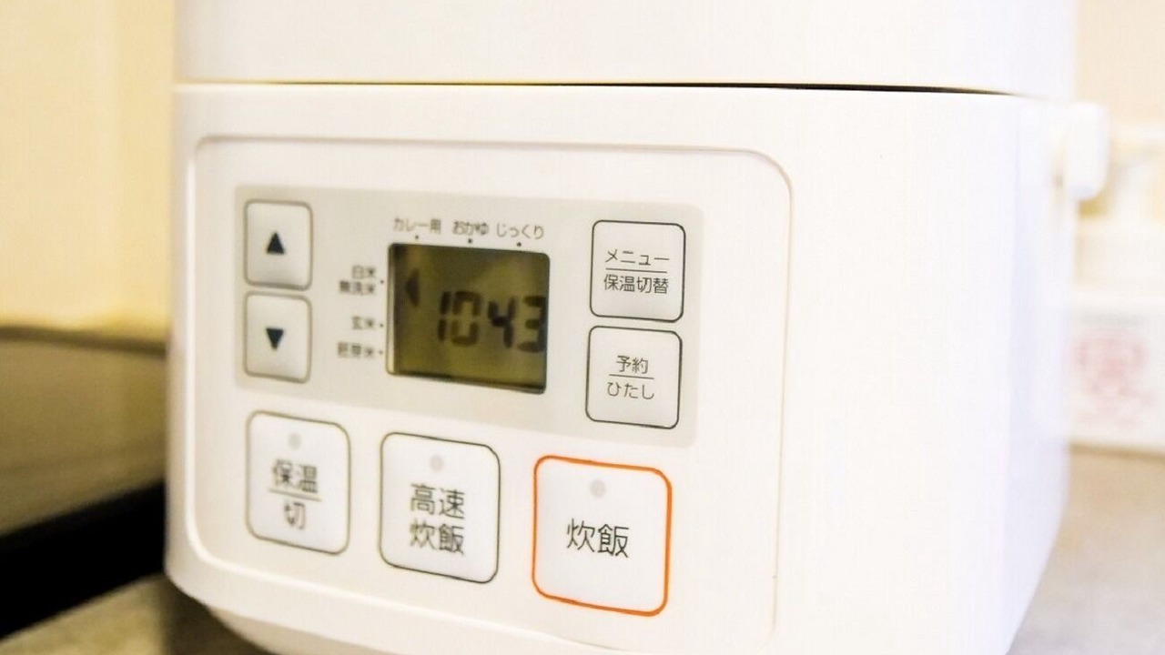 Photo of Bedroom in Osaki