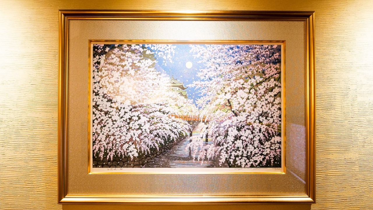 Photo of Others in Osaki