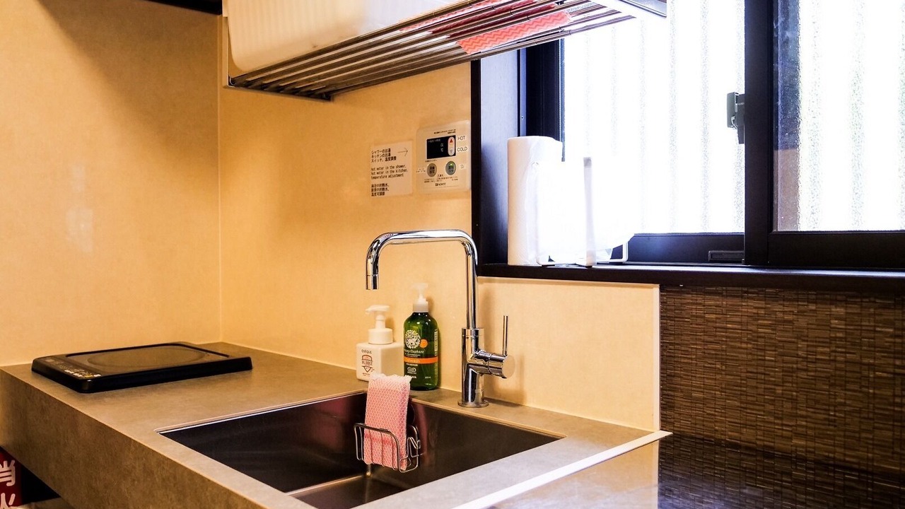 Photo of Kitchen in Osaki