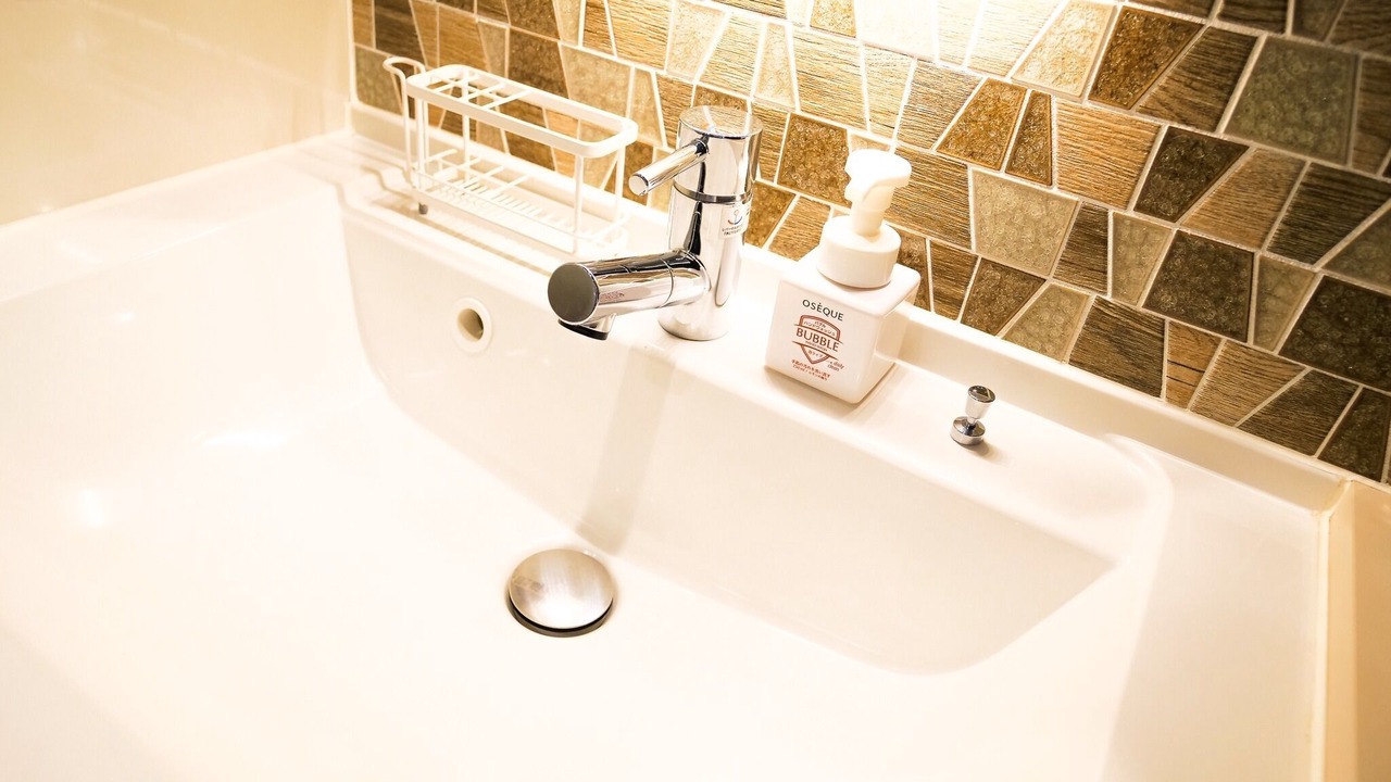 Photo of Bathroom in Osaki