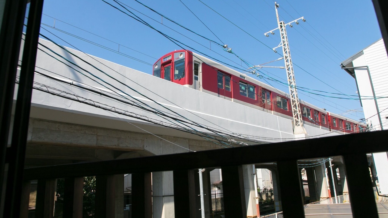 Photo of Others in Minami