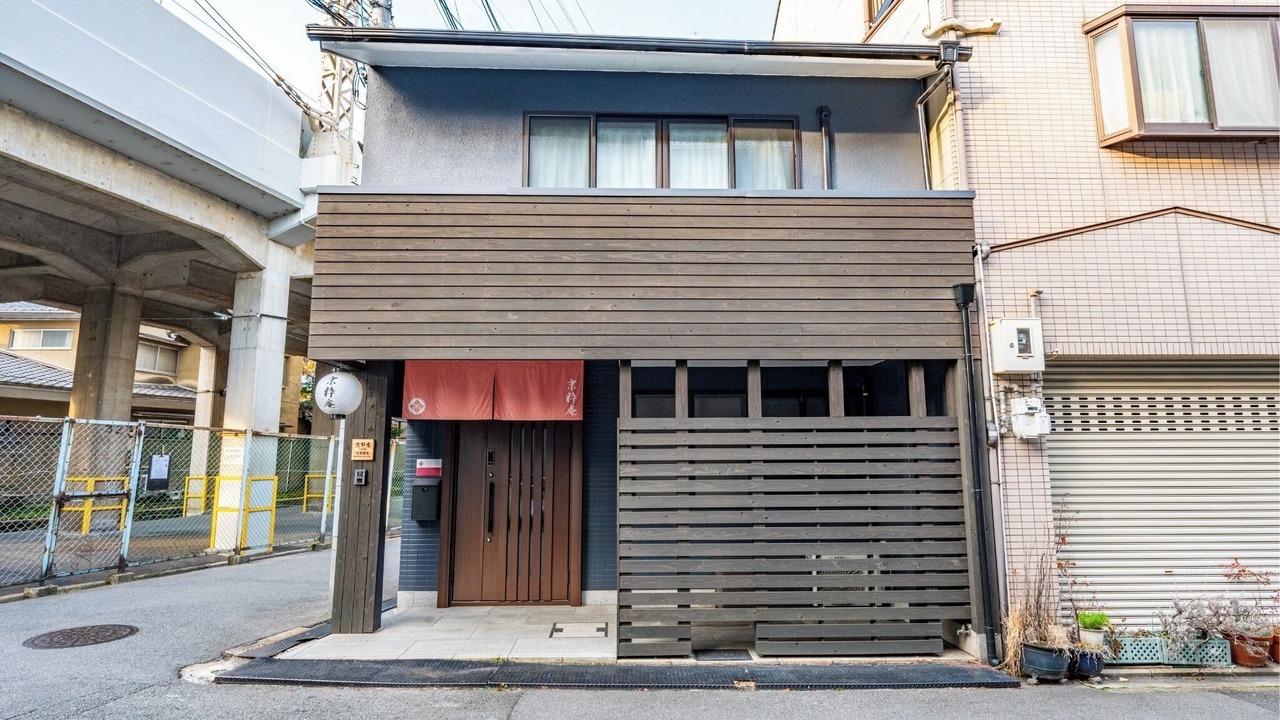 Photo of Outdoor in Minami