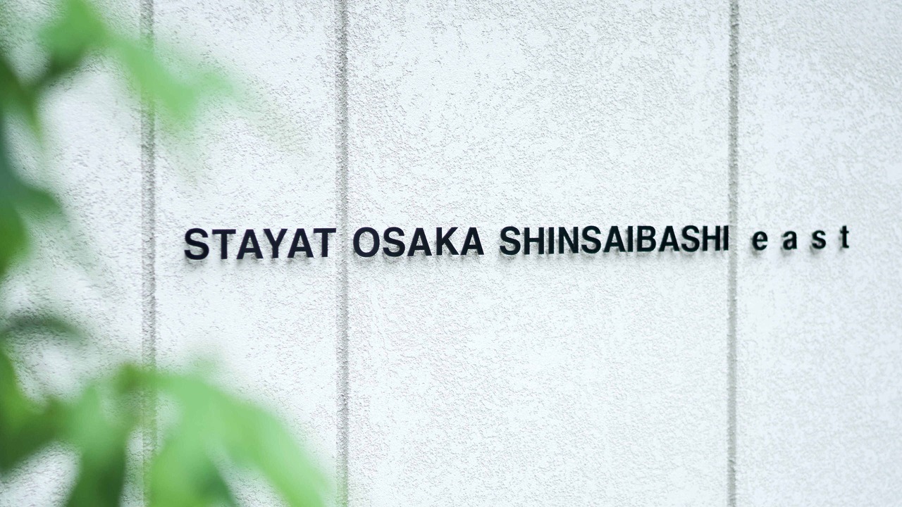 Photo of Outdoor in Minamisenba