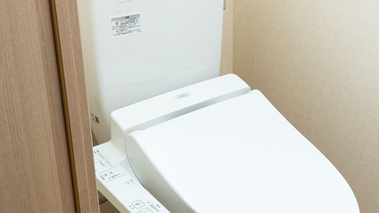 Photo of Bathroom in Shin-Osaka