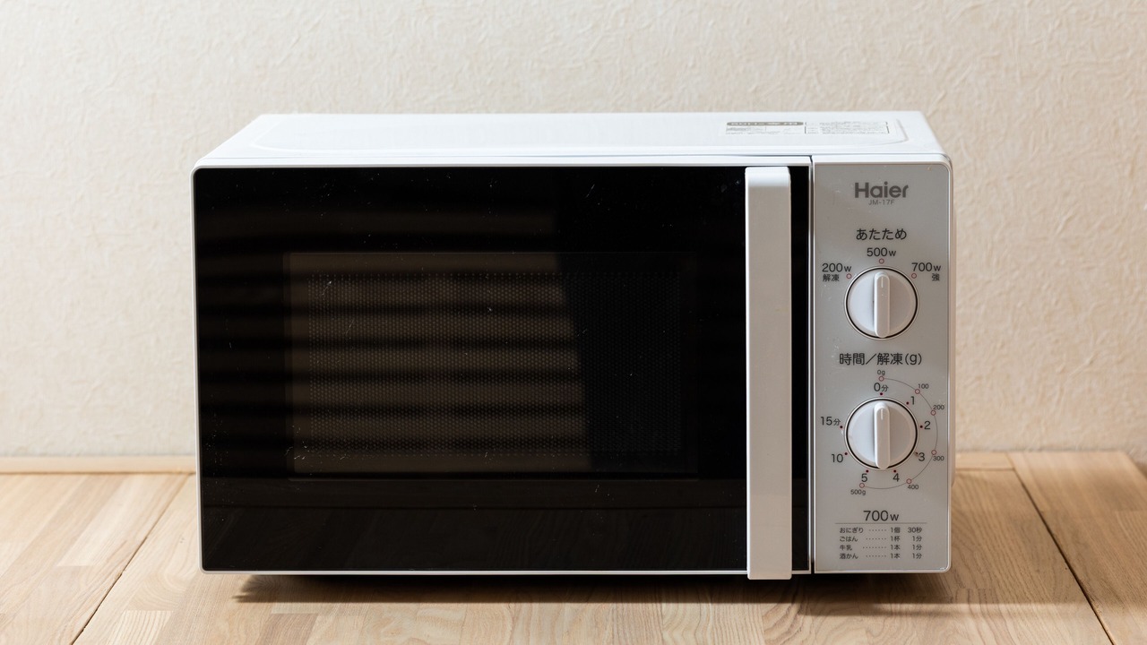 Photo of Kitchen in Shin-Osaka