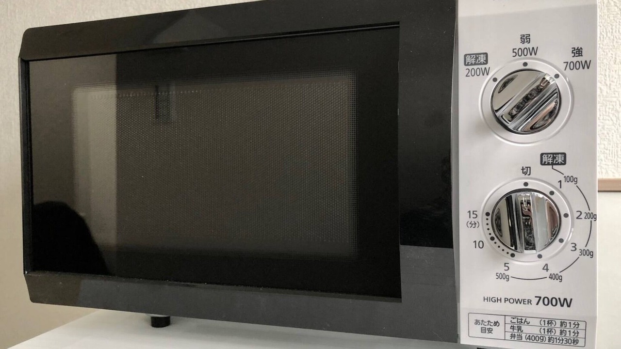 Photo of Kitchen in Sumiyoshi