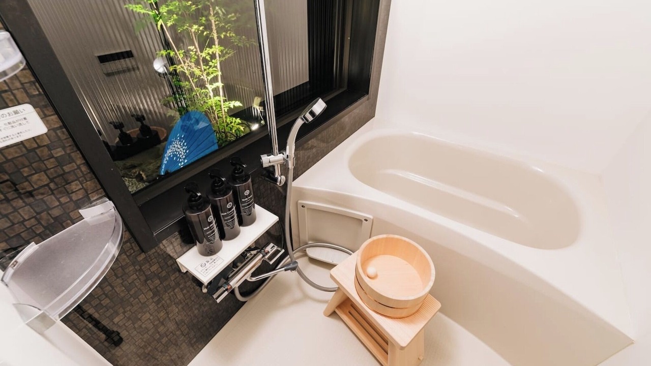 Photo of Bathroom in Ikuno