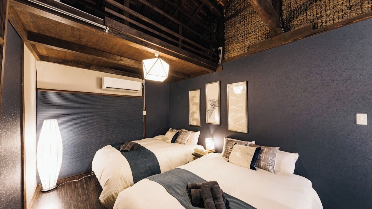 Photo of Bedroom in Ikuno