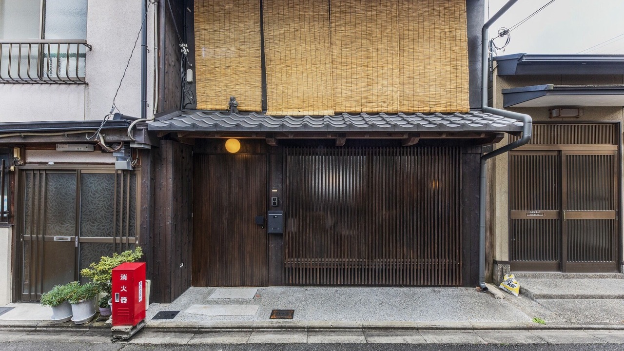 Photo of Outdoor in Shimogyo