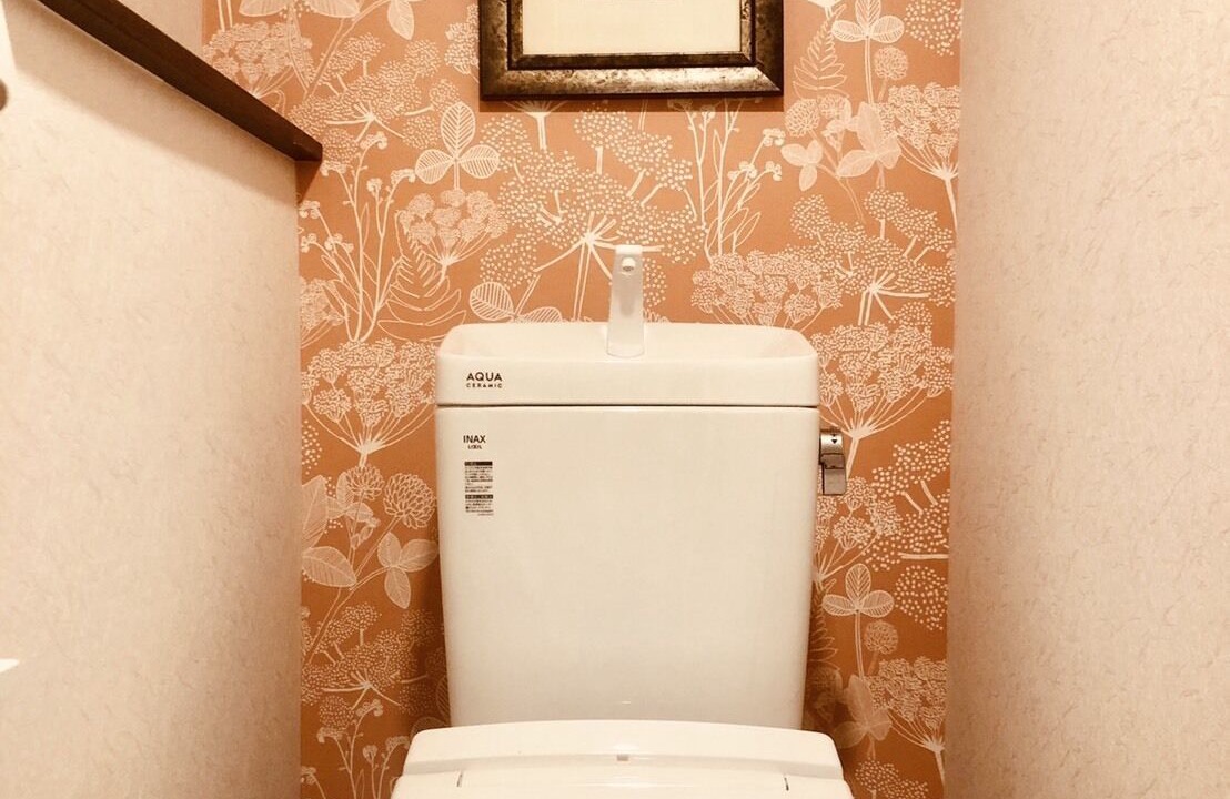 Photo of Bathroom in Ikuno