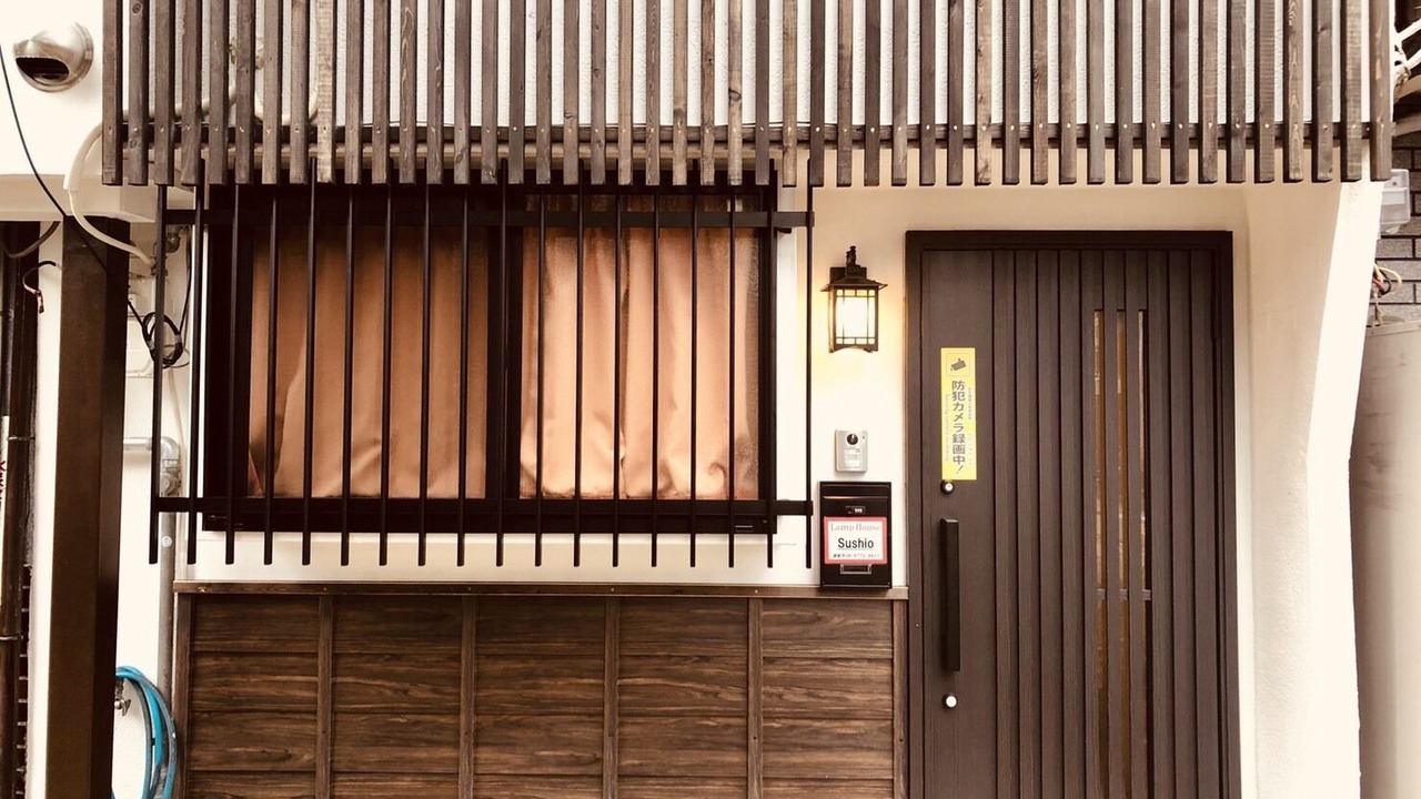 Photo of Outdoor in Ikuno