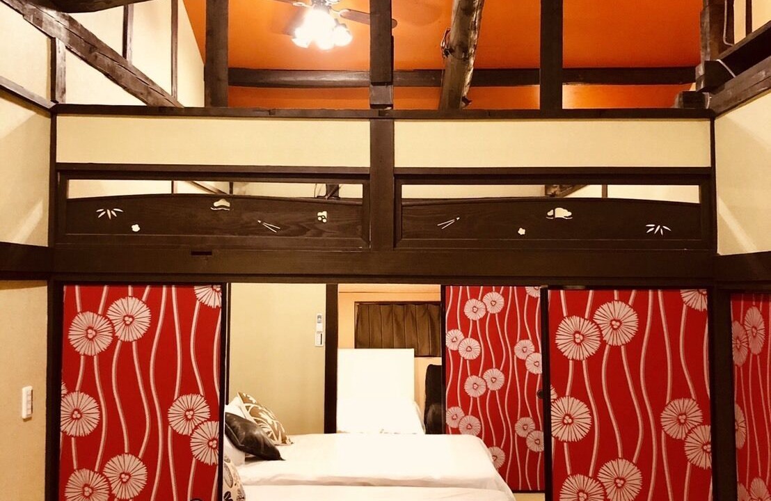 Photo of Bedroom in Ikuno