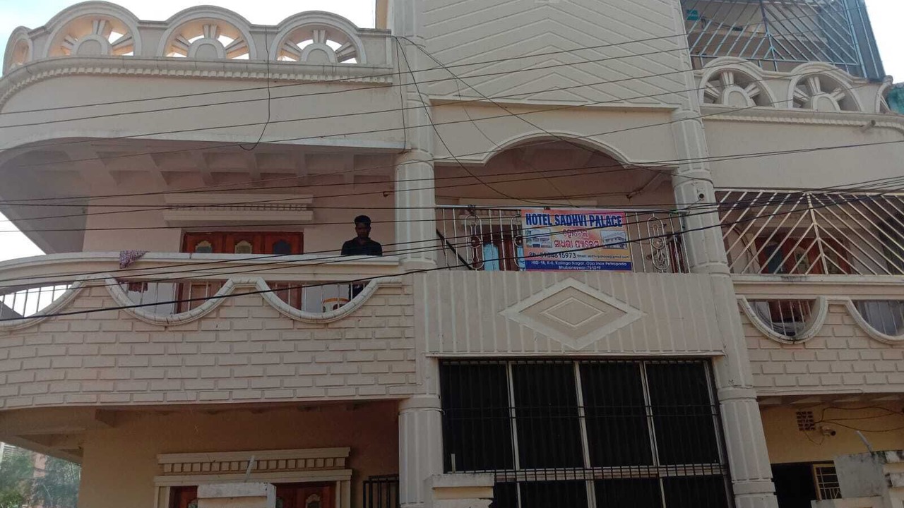 Photo of Outdoor in Bhubaneshwar