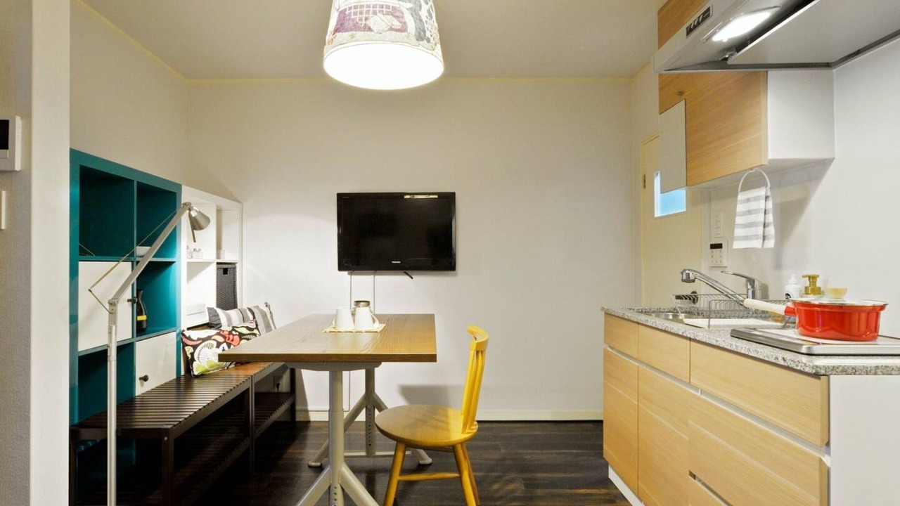 Photo of Kitchen in Shin-Osaka