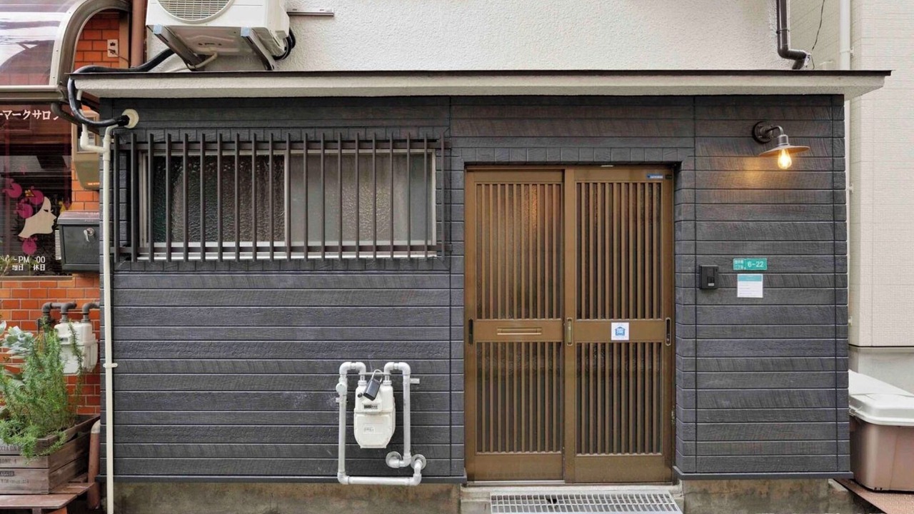 Photo of Outdoor in Shin-Osaka