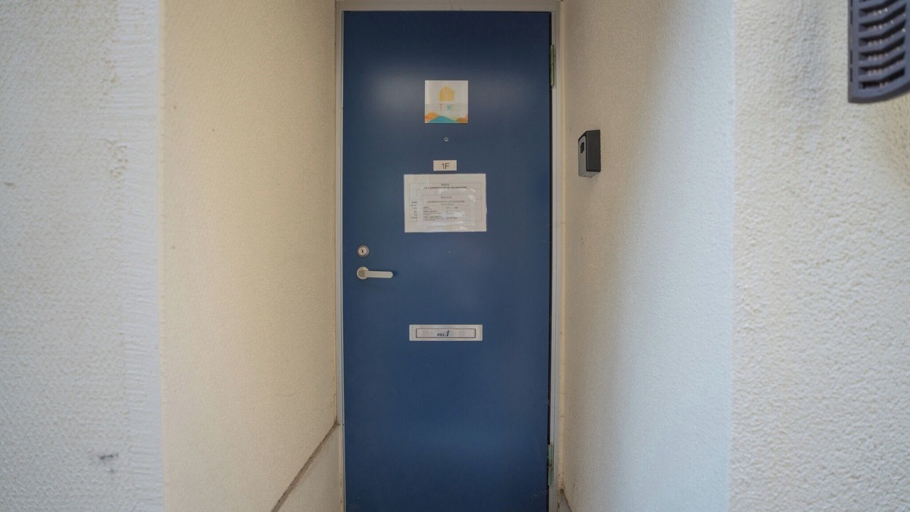Photo of Others in Naniwa