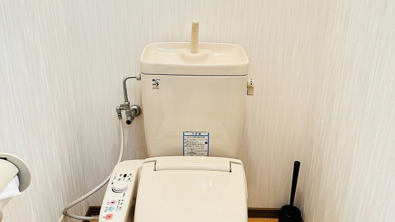Photo of Bathroom in Suminoe
