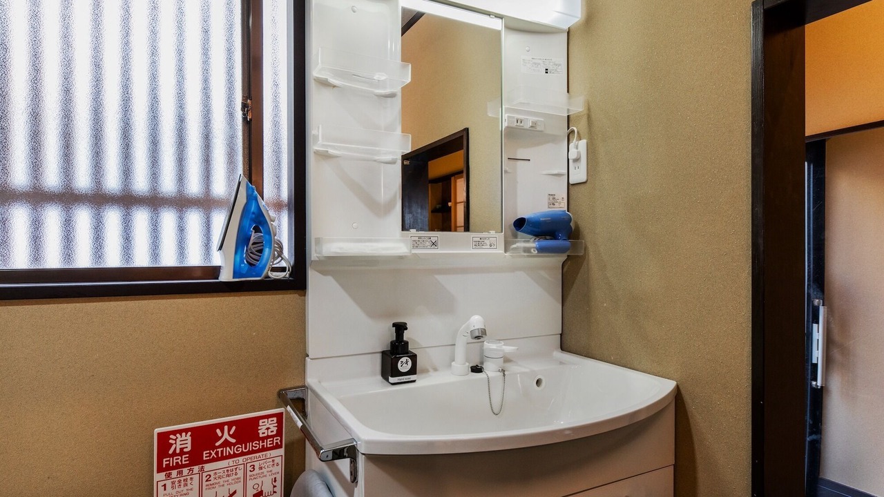 Photo of Bathroom in Uzumasa