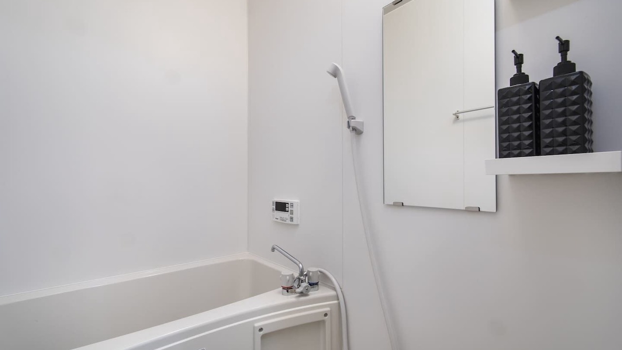 Photo of Bathroom in Asahi