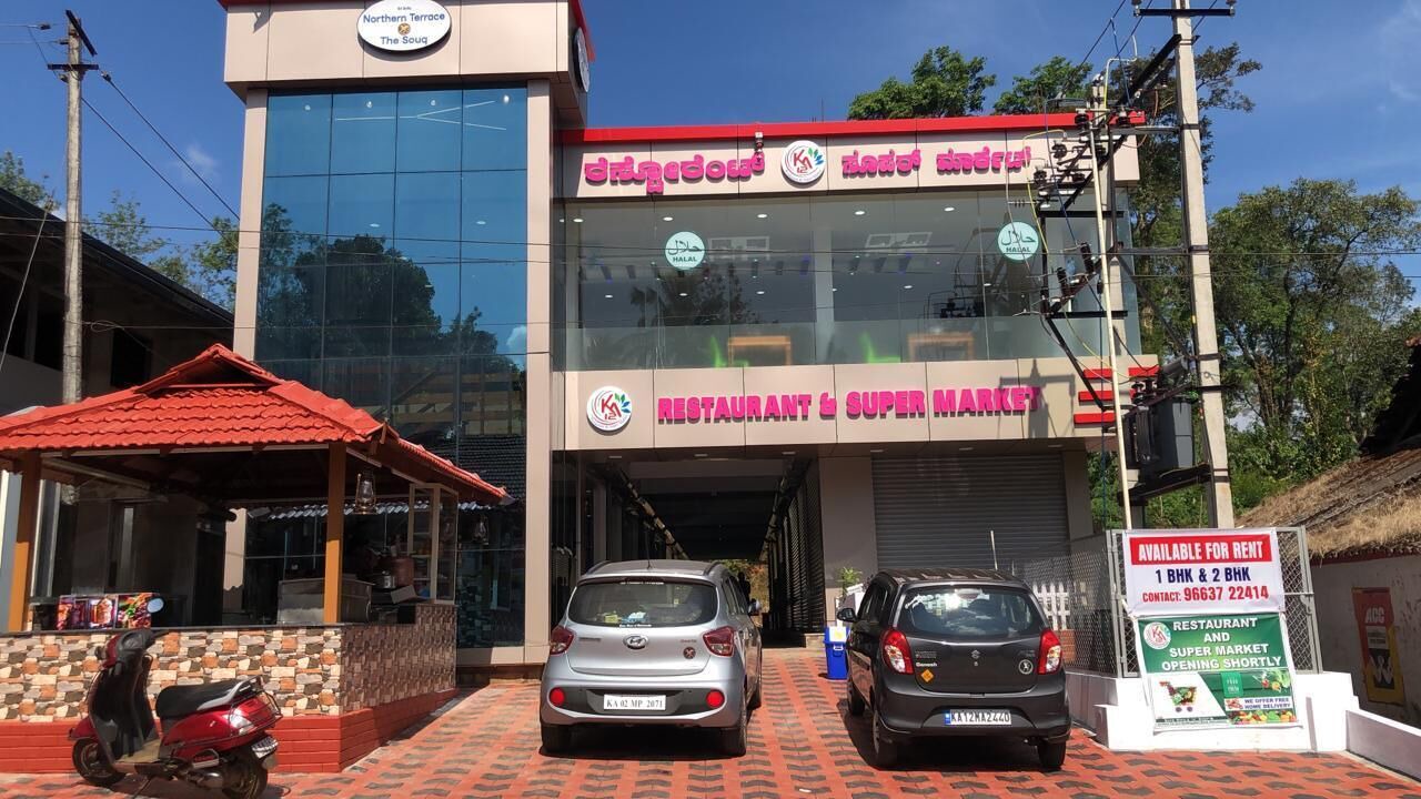 Photo of Others in Madikeri