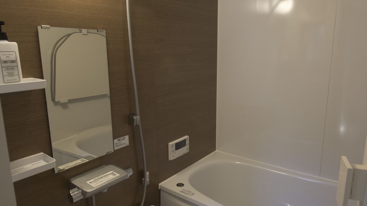 Photo of Bathroom in Okazaki