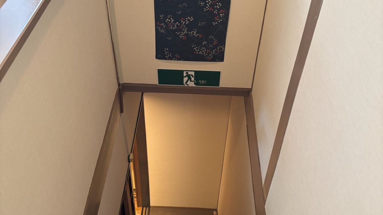 Photo of Others in Okazaki