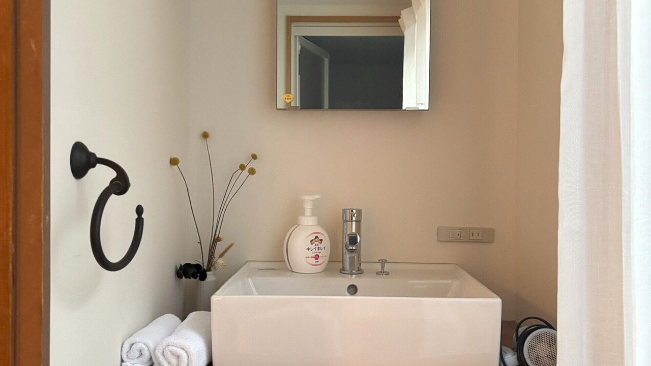 Photo of Bathroom in Okazaki