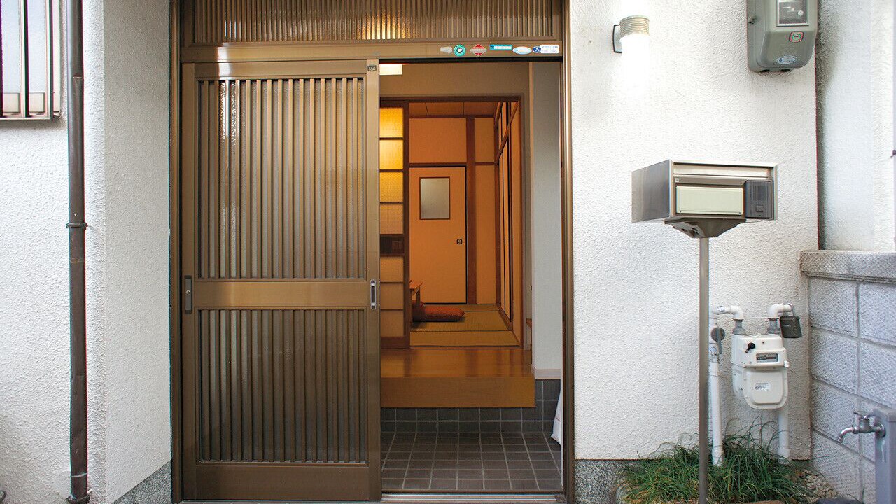 Photo of Others in Komatsucho