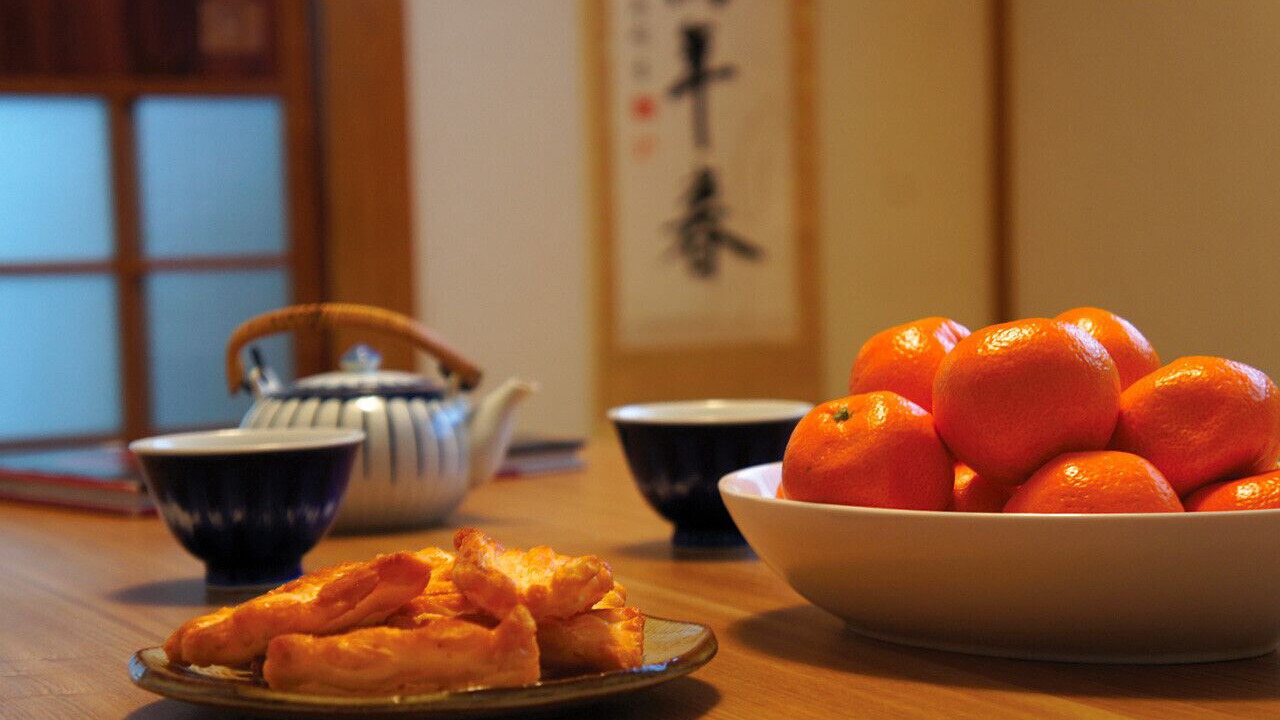 Photo of Others in Komatsucho