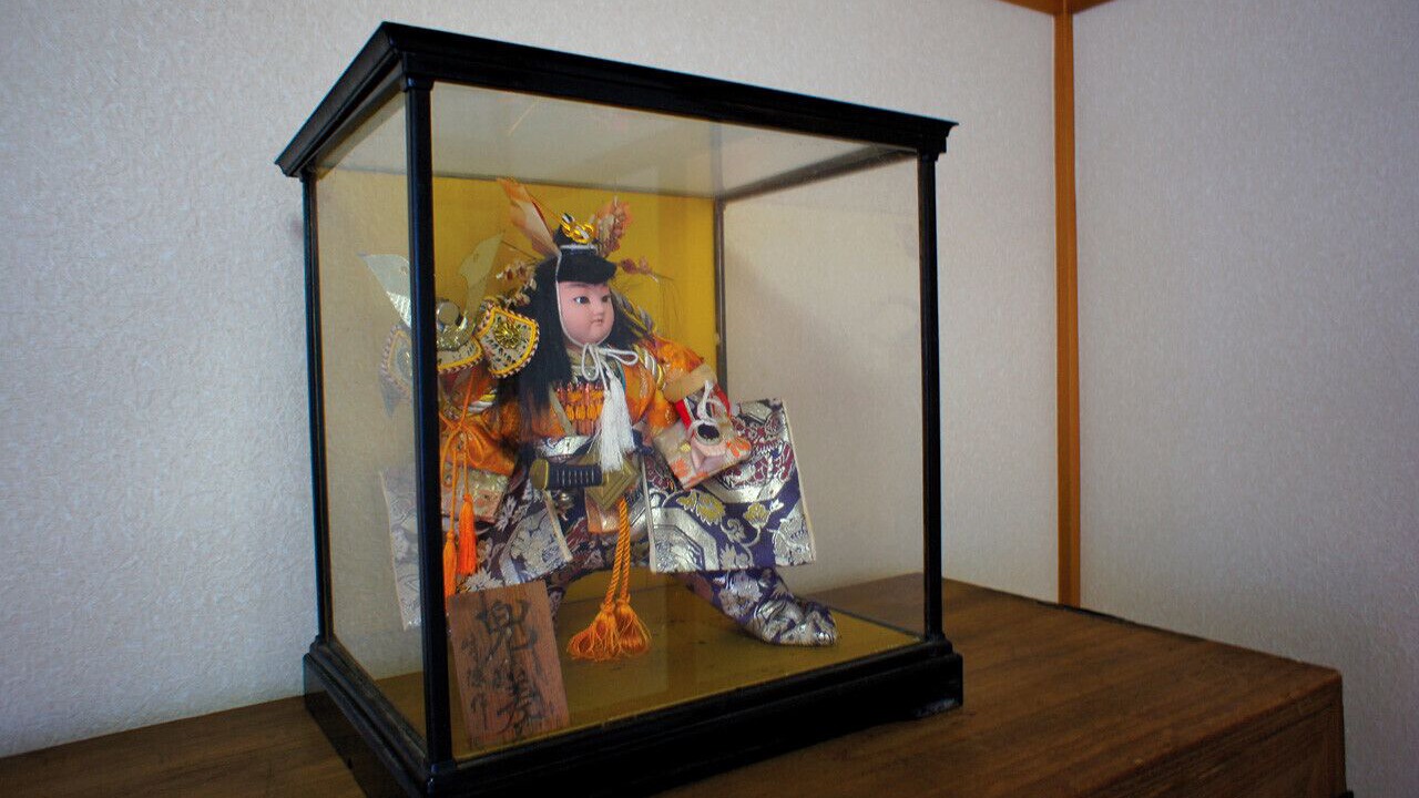 Photo of Others in Komatsucho