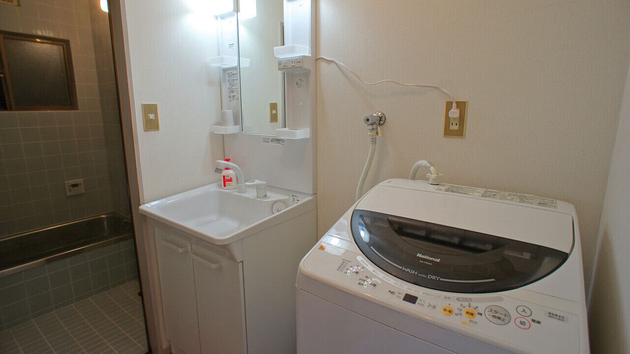 Photo of Bathroom in Komatsucho