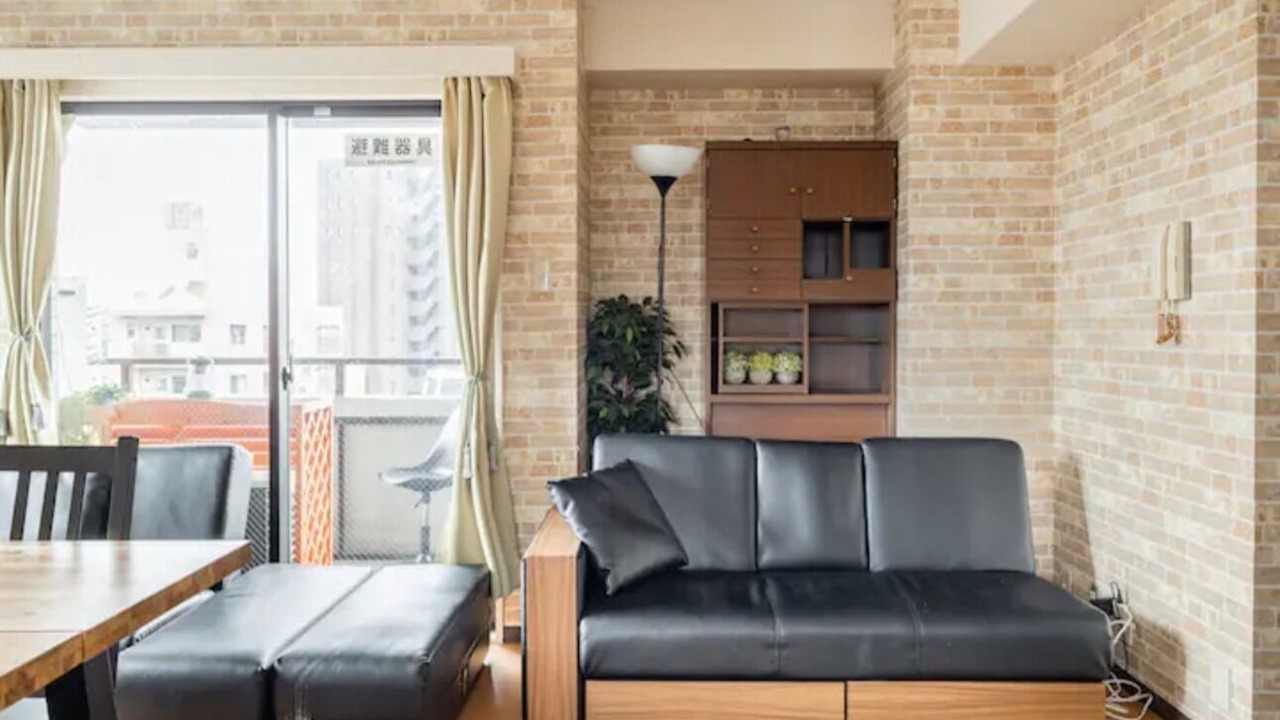 Photo of Livingroom in Nakano