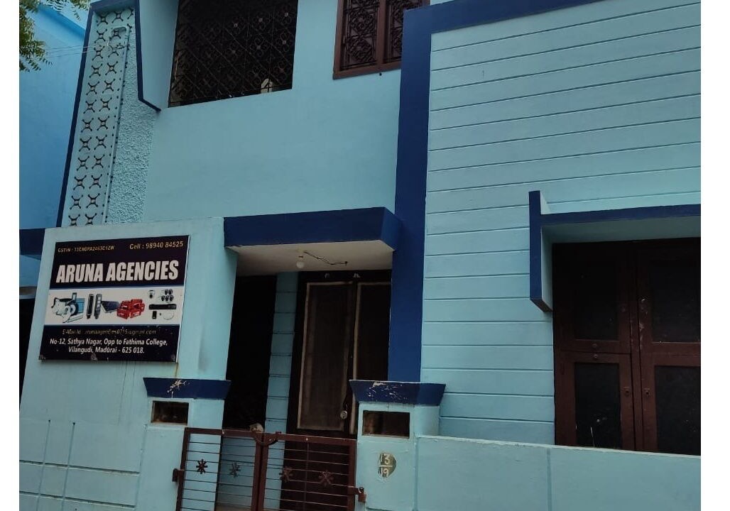 Photo of Outdoor in Madurai