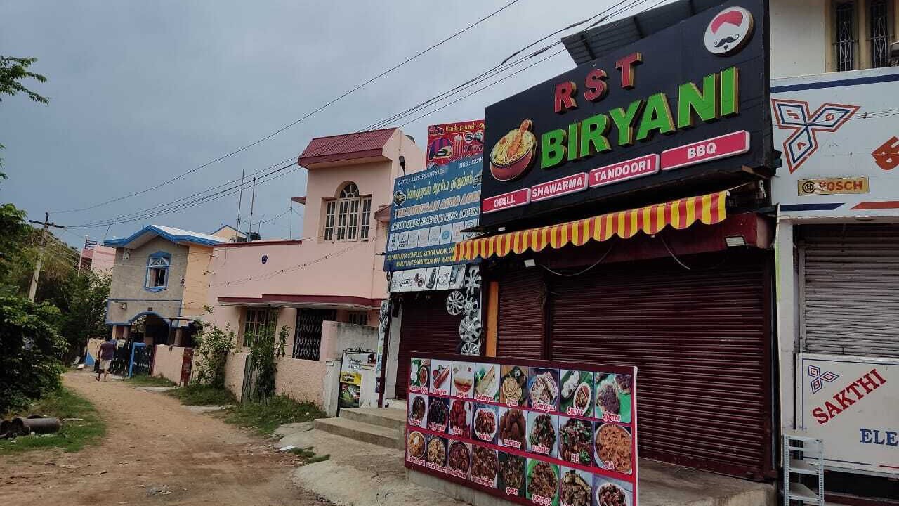 Photo of Outdoor in Madurai