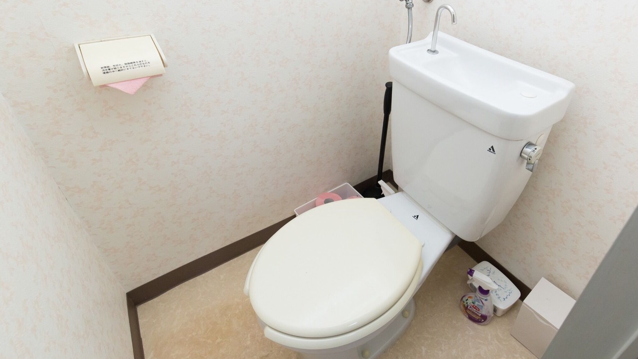 Photo of Bathroom in Higashimikuni