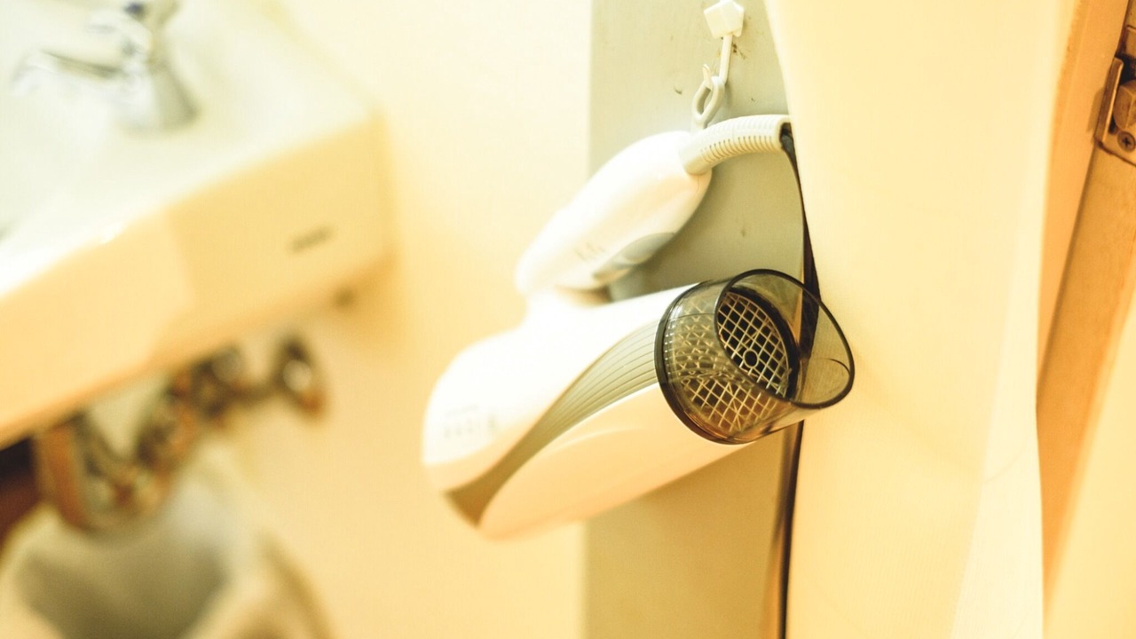 Photo of Bathroom in Higashimikuni