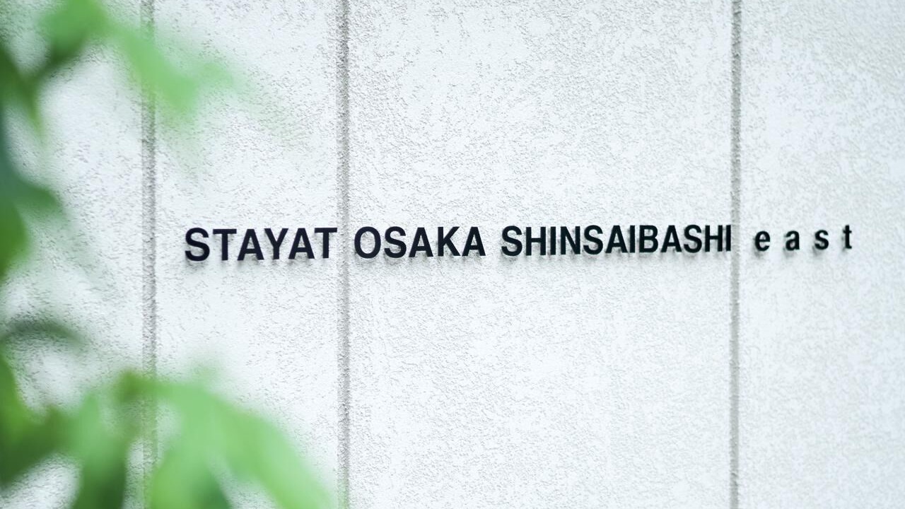 Photo of Others in Minamisenba