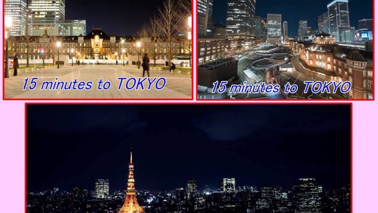 Photo of Others in Urayasu