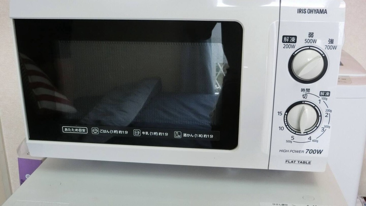 Photo of Kitchen in Urayasu
