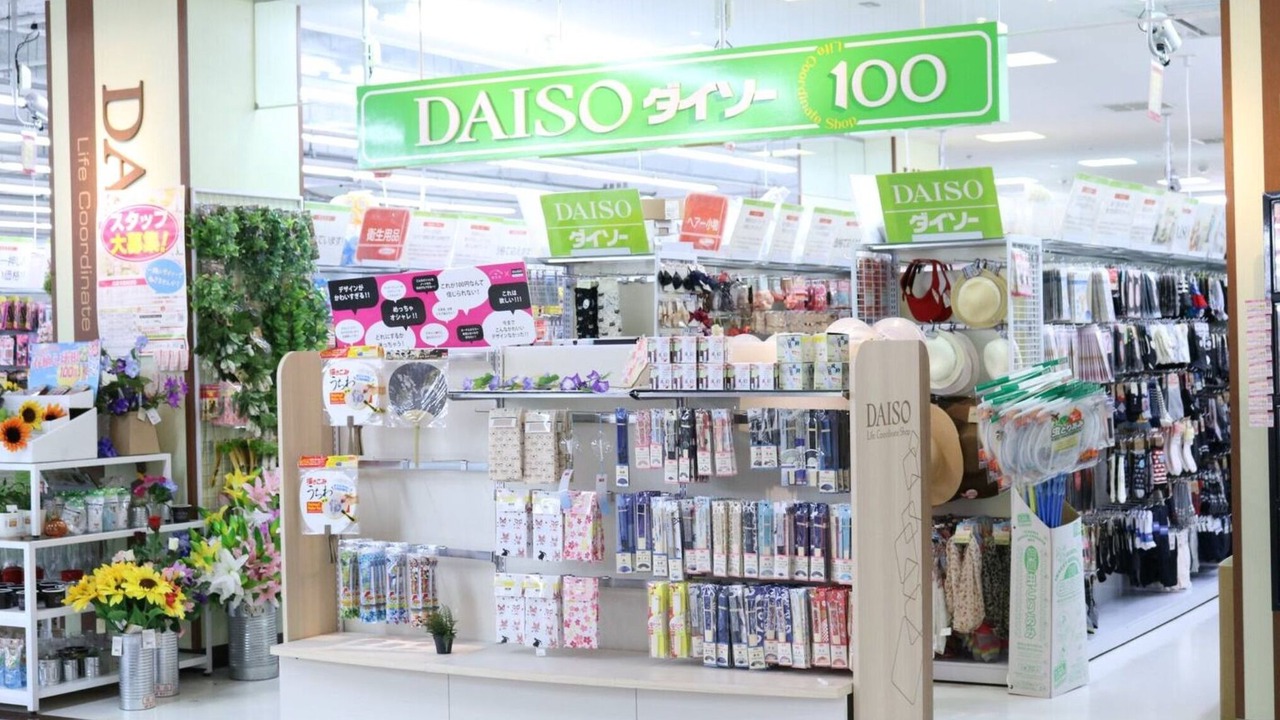 Photo of Others in Urayasu