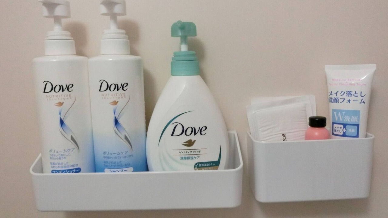 Photo of Bathroom in Urayasu