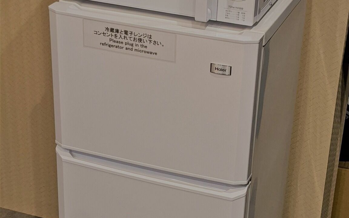 Photo of Kitchen in Kawachinagano
