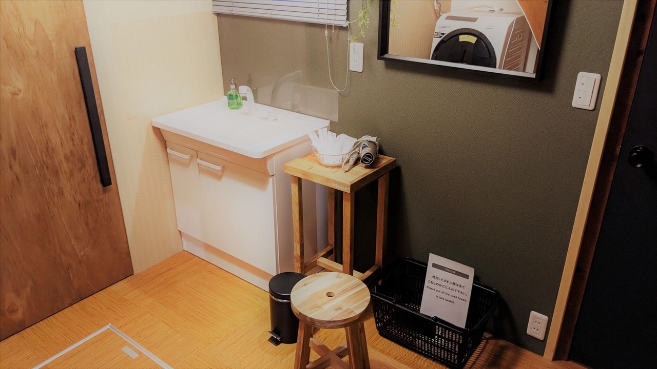 Photo of Bedroom in Kawachinagano