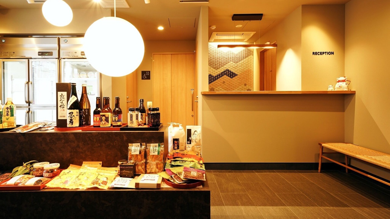 Photo of Others in Central Kyoto