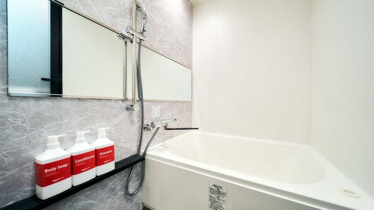 Photo of Bathroom in Central Kyoto