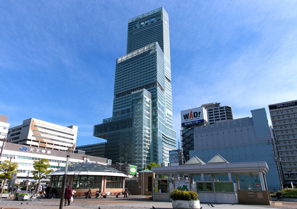 Photo of Outdoor in Higashisumiyoshi-ku