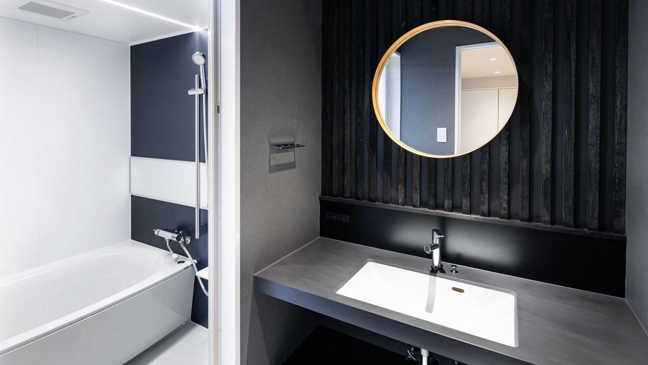 Photo of Bathroom in Nishi