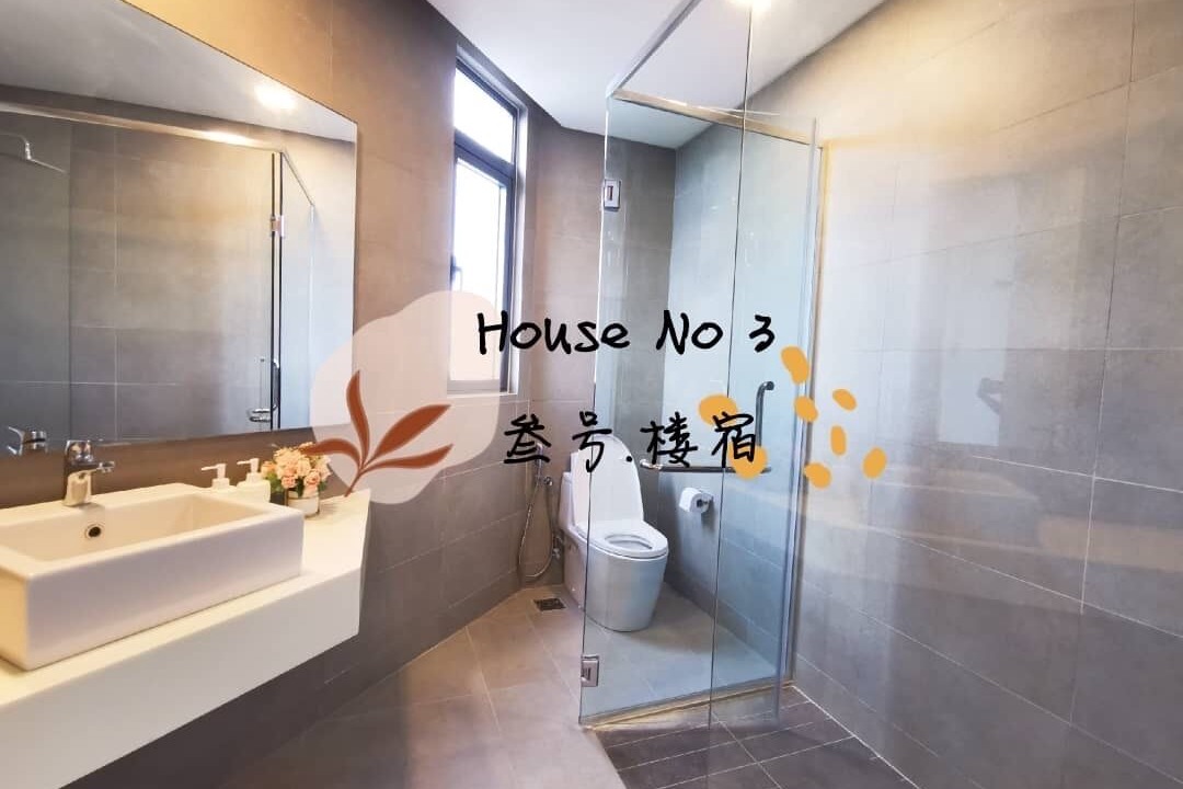 Photo of Bathroom in Kuala Lumpur
