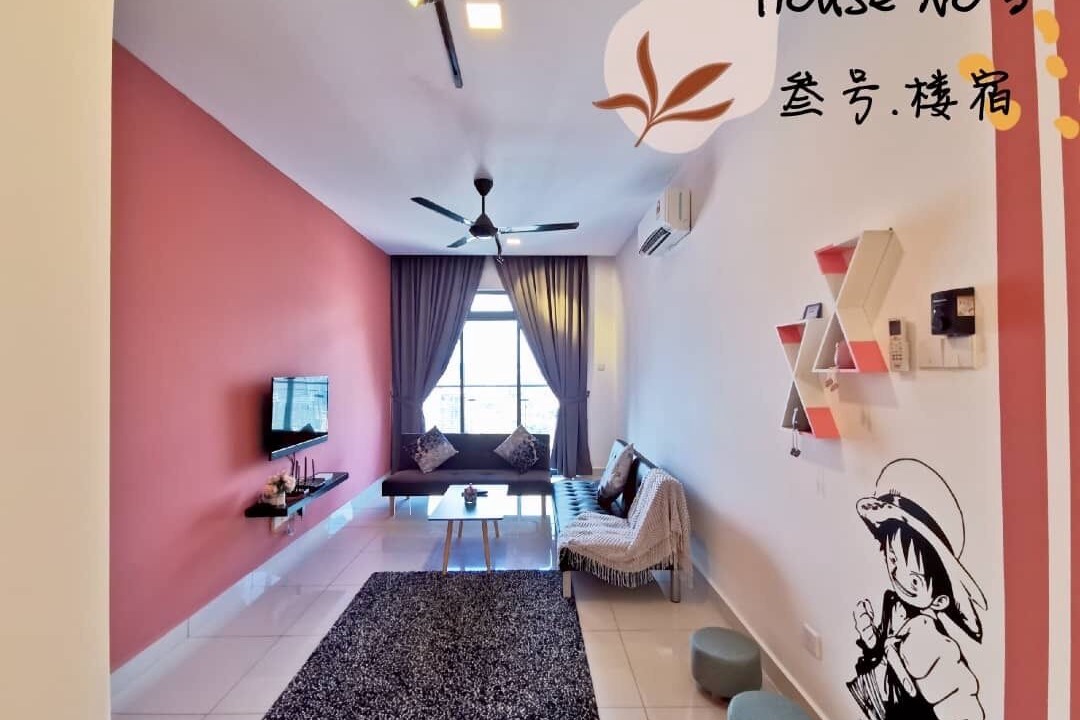 Photo of Livingroom in Kuala Lumpur