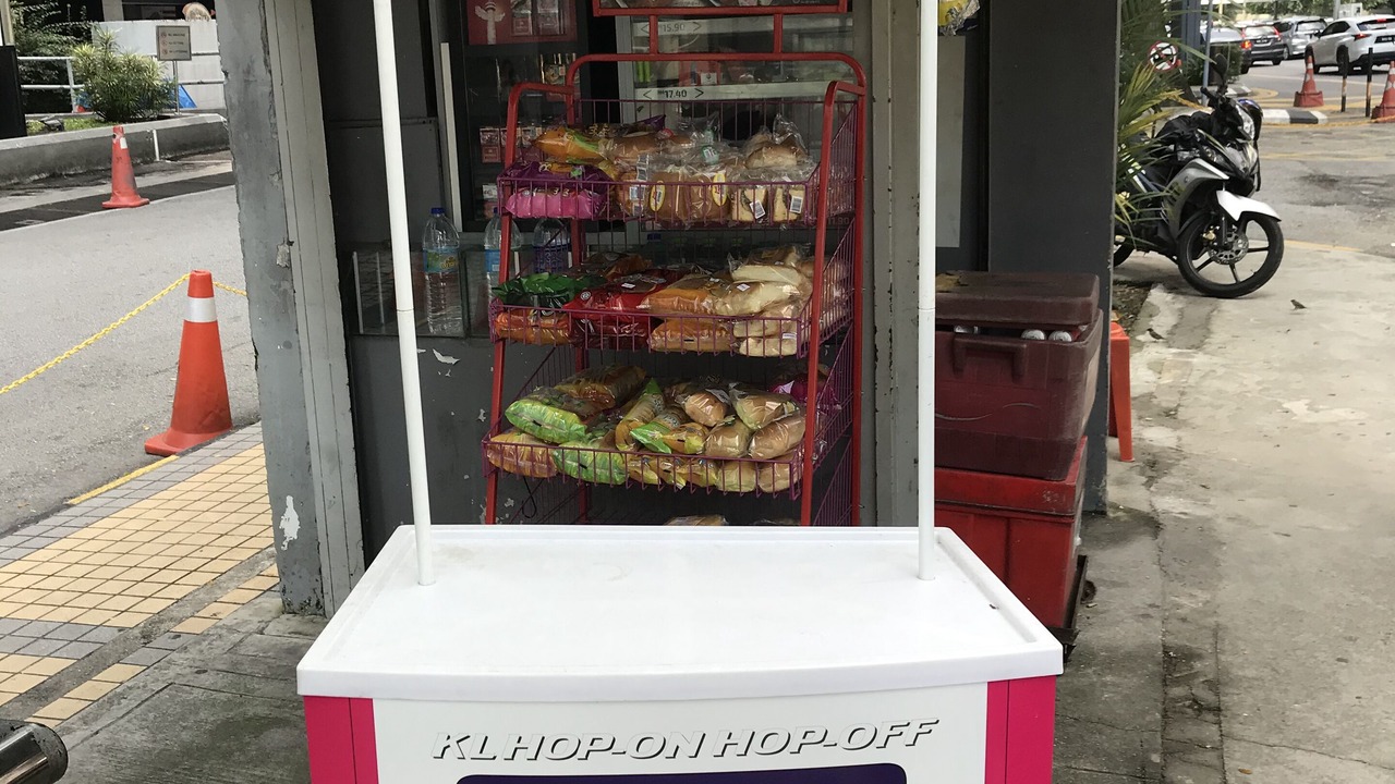 Photo of Outdoor in Kampung Datuk Keramat